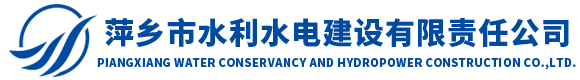 梅州市偉美達電子有限公司